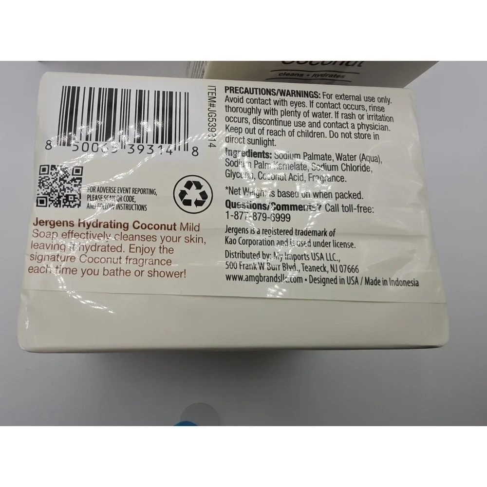 (4) Jergens Mild Coconut Bar Soap. 8 Bars Total, 3 Ounces Each